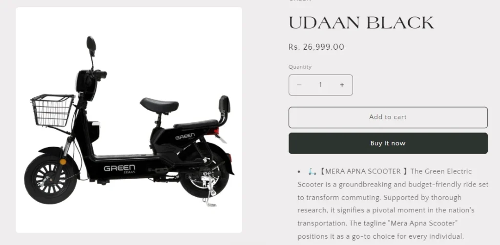 green udaan cart