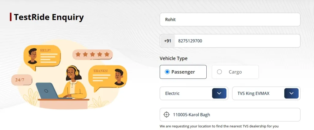 TVS King Electric Auto Rickshaw test ride form